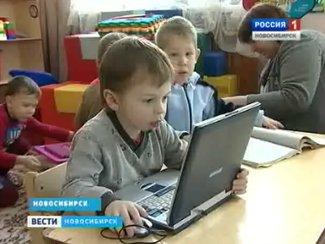Процесс усыновления новосибирских детей иностранными гражданами приостановлен