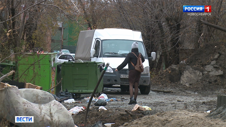 Новосибирцы вынуждены добираться домой к частному сектору через грязь и песок