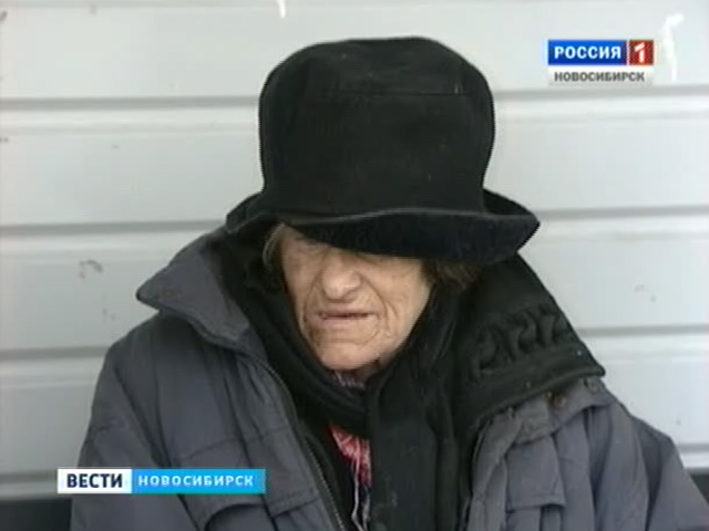 В Новосибирске женщина прожила несколько дней на автобусной остановке