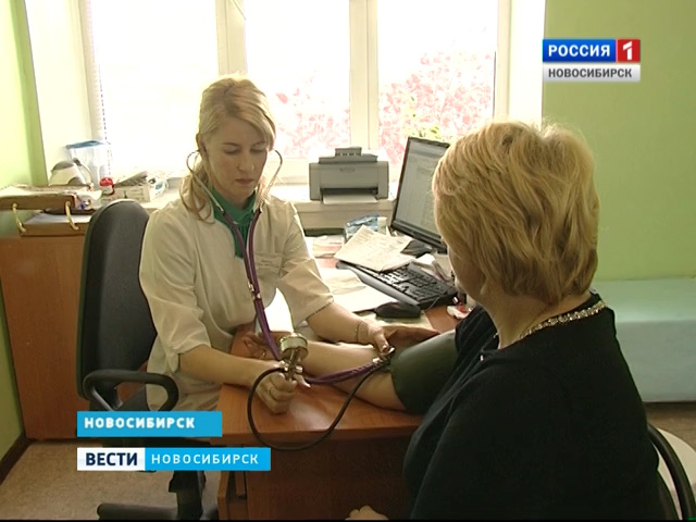 Жителей Новосибирской области массово зовут на диспансеризацию