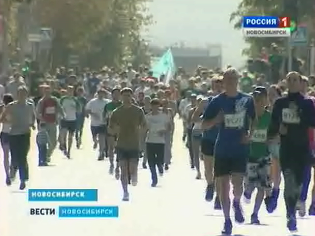 Сибирский фестиваль бега собрал больше 12 тысяч человек