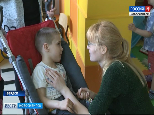 Группу кратковременного пребывания для особенных детей открыли в Бердске
