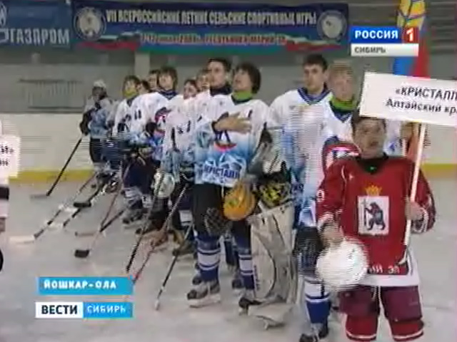 Юные хоккеисты из Алтайского края взяли бронзу на турнире &quot;Золотая шайба&quot;
