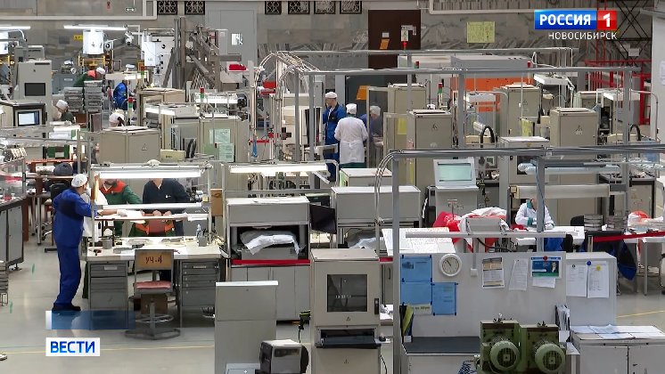 Губернатор поручил поддержать новосибирские предприятия в условиях ограничений