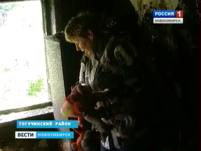 Семья с тремя детьми в поселке Горный осталась без жилья из-за пожара