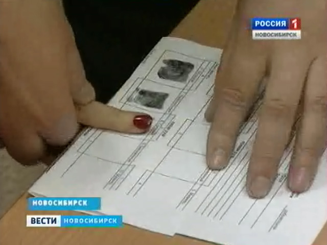 Дактилоскопическая регистрация. Где можно проходить дактилоскопию. Дактилоскопическая карта для мигрантов. Дактилоскопии в миграционной службе. Дактилоскопическая регистрация иностранных граждан.