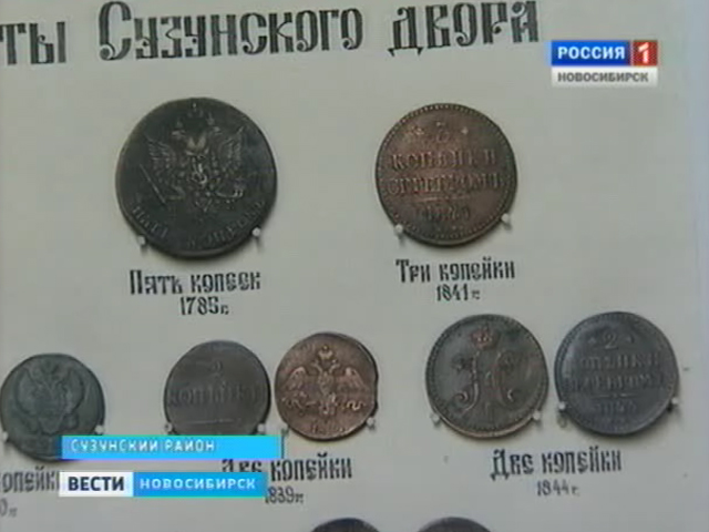 Новосибирские археологи подводят первые итоги раскопок на территории монетного двора в Сузуне
