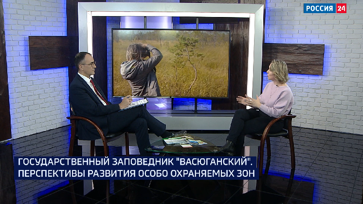 О перспективах развития природоохранных зон поговорили в Новосибирске
