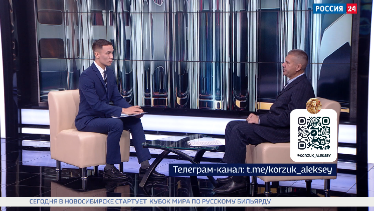 Наука на берегах Оби: Новосибирск вспоминает создателя Академгородка Лаврентьева