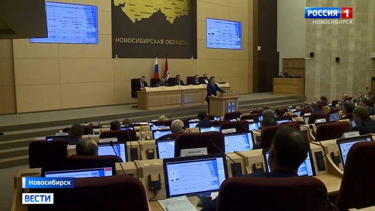 В Новосибирской области могут перенести запланированные на сентябрь выборы