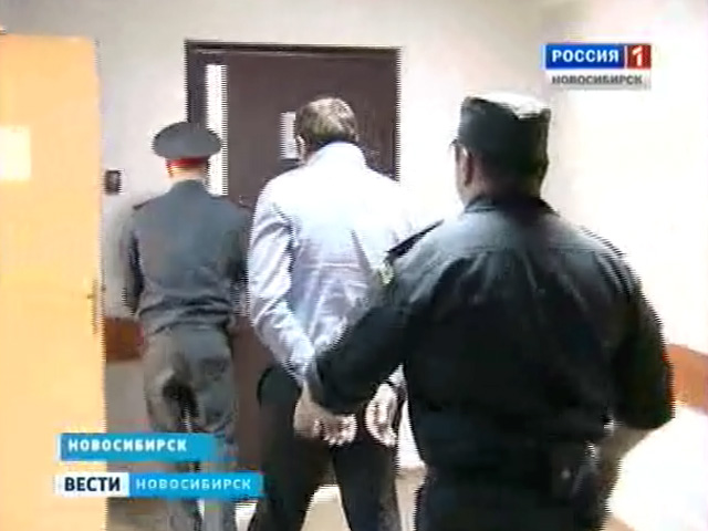 Подозреваемых в организации нелегального игорного бизнеса в Новосибирске оставили под стражей