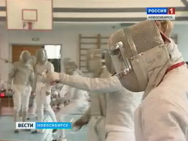 В Новосибирске тренируются лидеры молодёжной сборной России по фехтованию на саблях