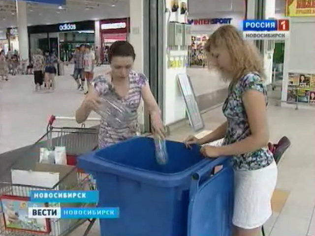 Акция по сбору баночек из-под детского питания прошла в Новосибирске