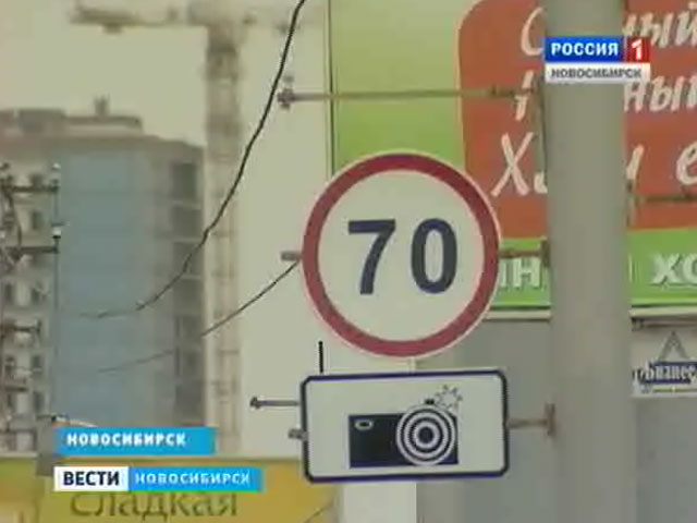 Скорость движения по Димитровскому мосту увеличена до 70 км/ч