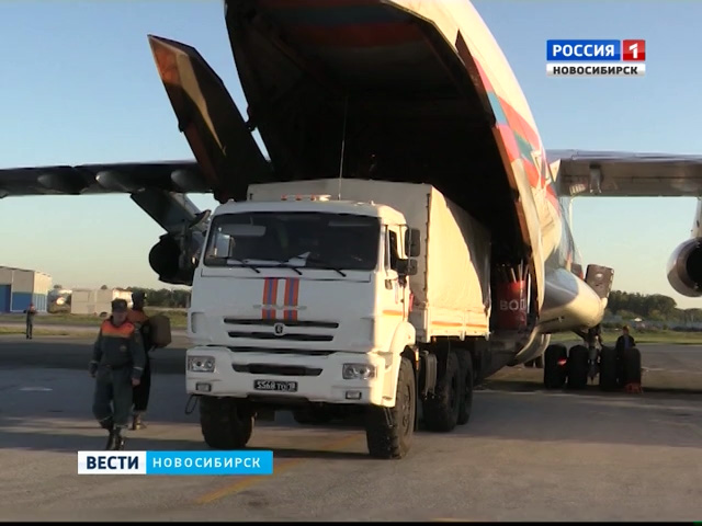 Из Новосибирска в Приморье отправили десятки тонн гуманитарной помощи