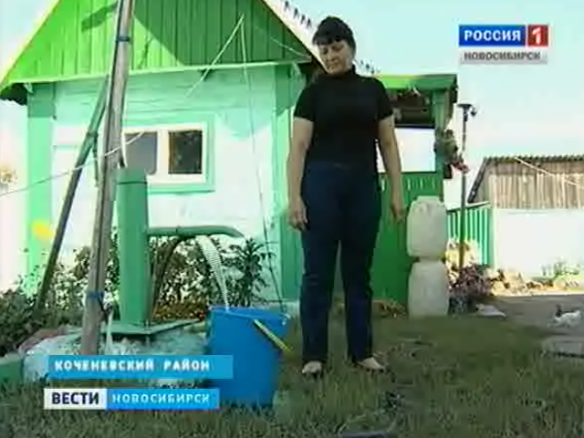Жители села Севастьяновка в Коченевком районе остались без воды