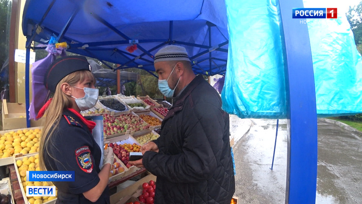 «Вести Новосибирск» помогли пресечь нелегальную торговлю в Кировском районе города