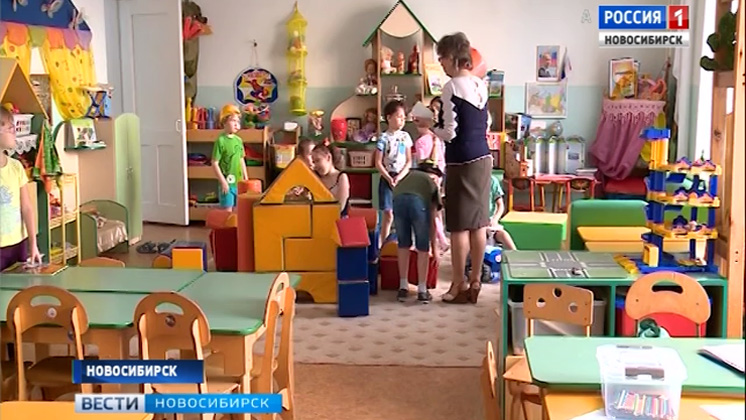 12 школ и 54 детсада закрыто в Новосибирской области из-за ОРВИ и гриппа