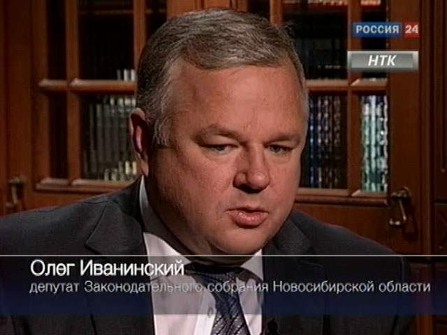 Кадровые перестановки в правительстве Новосибирской области