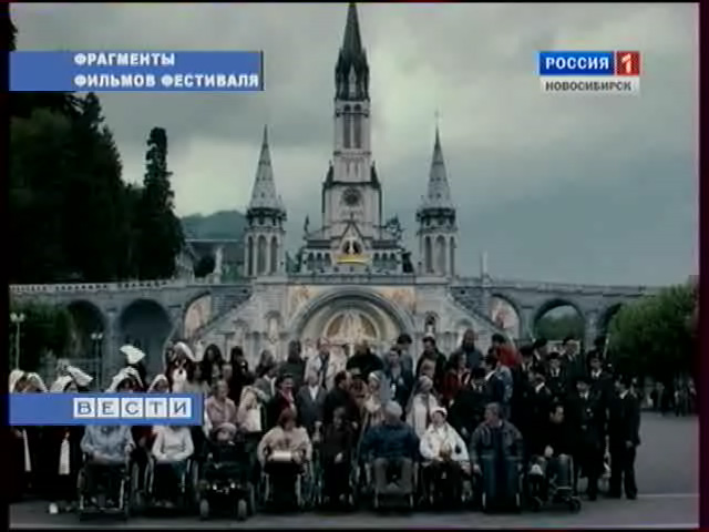 В Новосибирске продолжается фестиваль французского кино