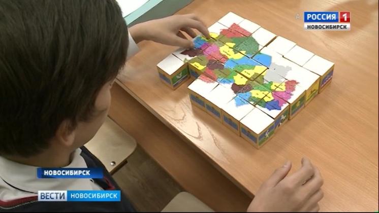 Школьник придумал головоломку про Новосибирскую область 