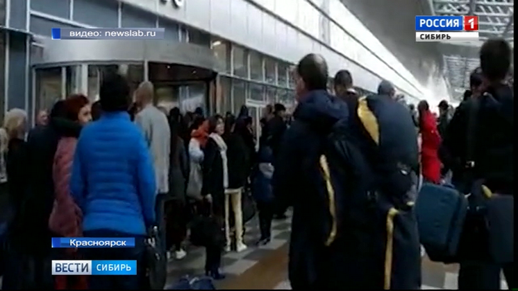 Аэропорт «Красноярск» экстренно эвакуировали из-за пожарной тревоги