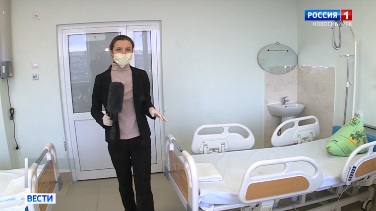 Аванпост борьбы с коронавирусом: инфекционный госпиталь развернули в Новосибирске