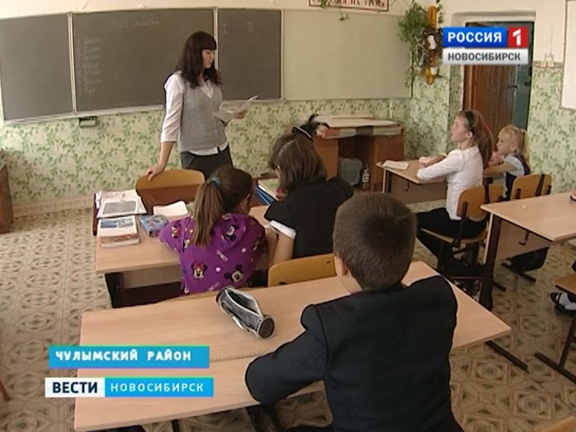 Новая учительница в Серебрянской школе вызвала внимание селян