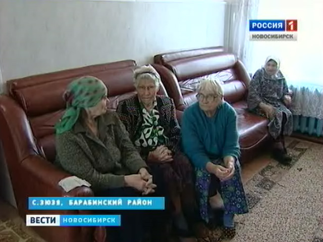 В Новосибирской области действует филиал фонда Милосердия для одиноких и престарелых