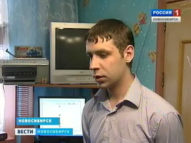 Житель Новосибирска стал жертвой интернет-мошенника, клонировавшего его страницу в соцсети