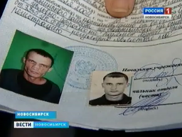 По иску матери покойного заключенного госучреждения выплатят семьсот тысяч рублей