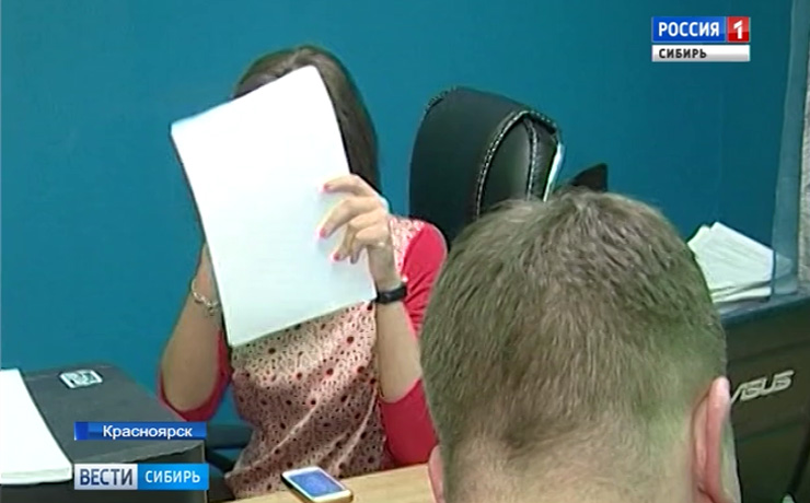 Жительница Красноярска попалась на уловки кредитной организации