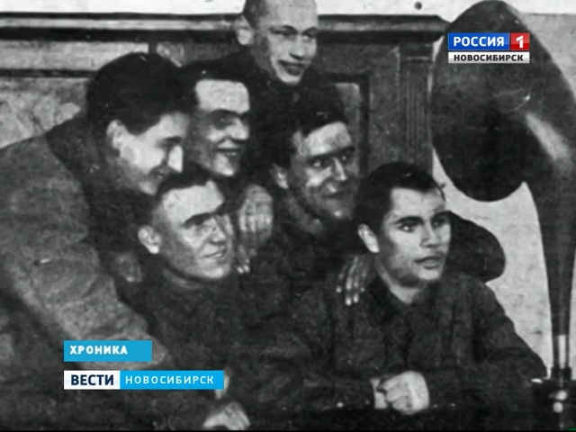 «Огонь по врагу!»: как поддерживали новосибирские радийцы бойцов в Великой Отечественной войне?