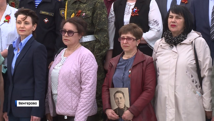 Родным погибшего красноармейца из Новосибирской области передали его медаль «За отвагу»