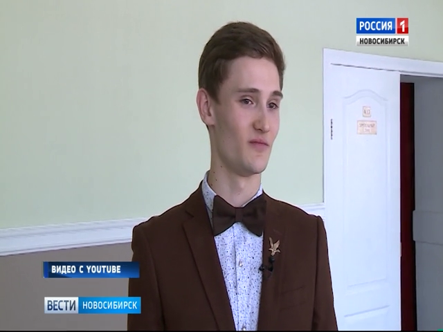 Выпускник новосибирской балетной школы получил приглашение на работу в Большой театр