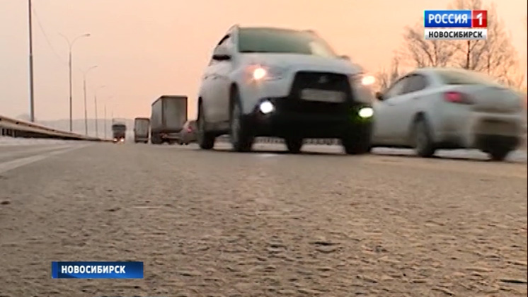 Новосибирская область получила один миллиард рублей на ремонт дорог