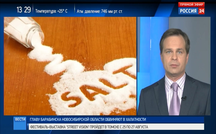 Минсельхоз предложил не считать сахар и соль продуктами, способными нанести вред здоровью