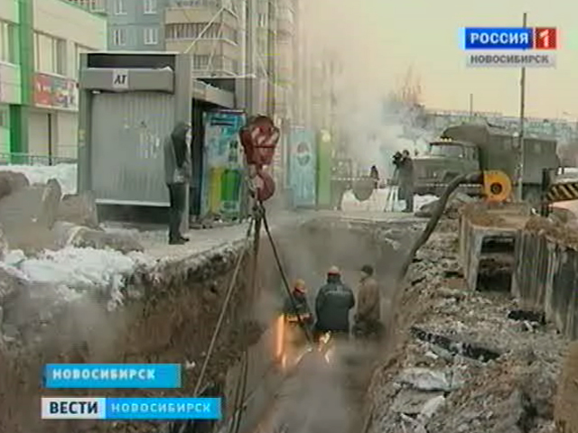 В Новосибирске без тепла остались около 70 домов