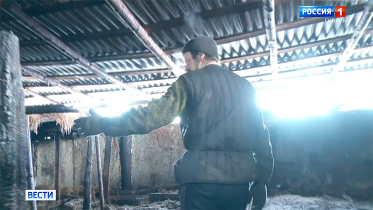 Фермерское хозяйство пострадало от крупного пожара в Кузбассе