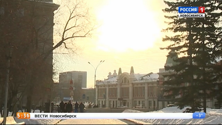 Депутаты в окончательном чтении примут бюджет Новосибирска