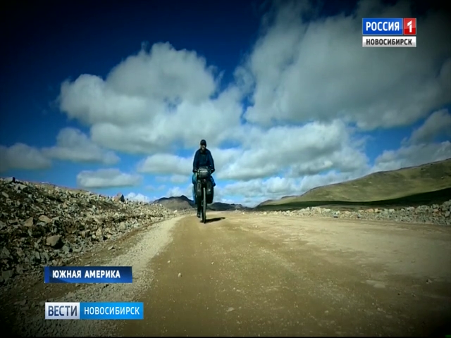 Путешественник на «Степном ветре» сделал остановку в Новосибирске   