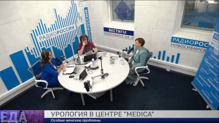 Здоровая среда: Урология в центре «MEDICA»