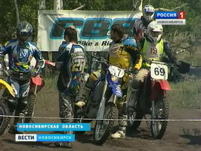 В Новосибирской области прошли соревнования по различным мотодисциплинам &quot;Грязная битва&quot;