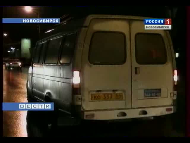 Опасные снаружи, опасные внутри