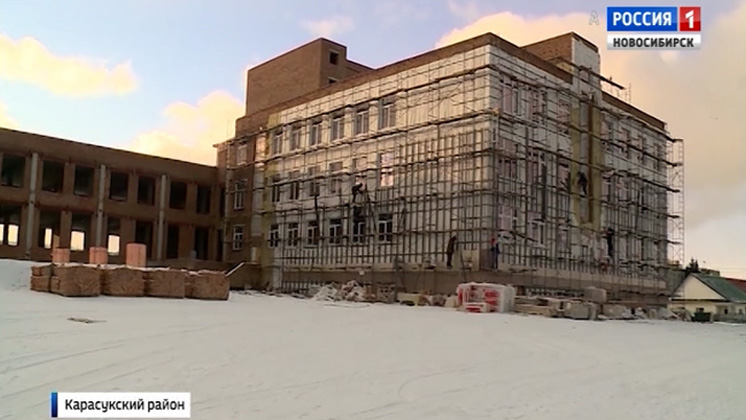 Врачи и музыкальные ансамбли переедут в новые здания в районах Новосибирской области