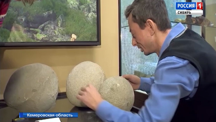 Каменные шары неизвестного происхождения обнаружили горняки в Кузбассе