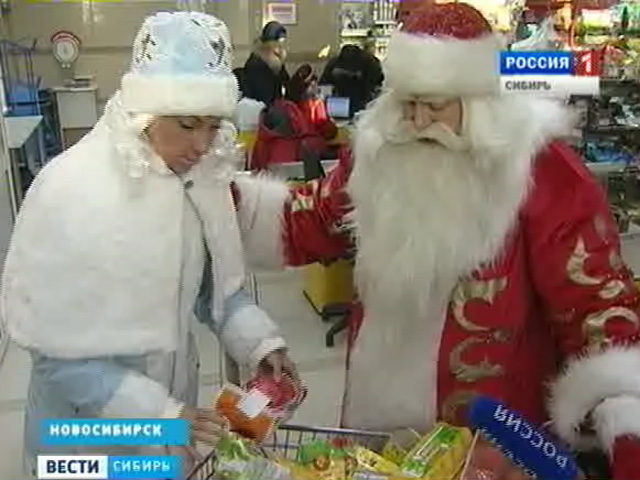 В сибирских регионах подсчитывают расходы на празднование Нового года