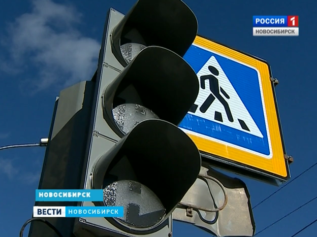 Экстрим на перекрёстке: на улице Титова не работает светофор