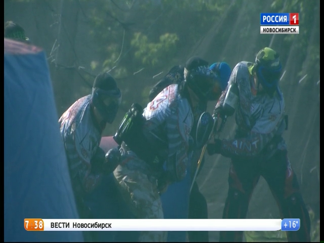 В Новосибирске разыграли Кубок города по спортивному пейнтболу
