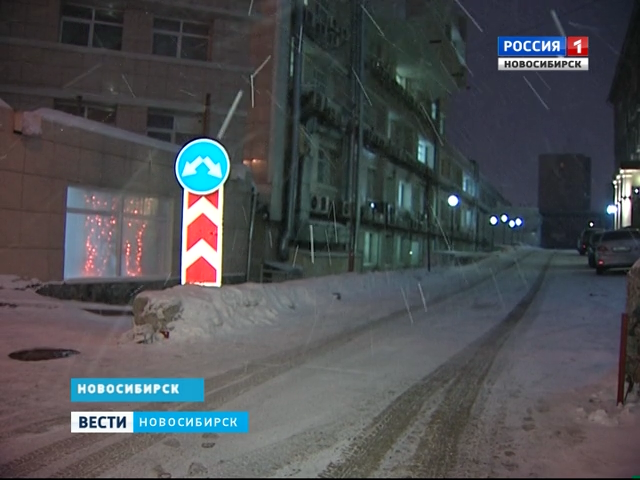 Шлагбаум у бюро медико-социальной экспертизы в Новосибирске снесли